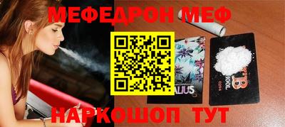 ГАЛЛЮЦИНОГЕННЫЕ ГРИБЫ Тара