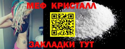 ГАЛЛЮЦИНОГЕННЫЕ ГРИБЫ Тара
