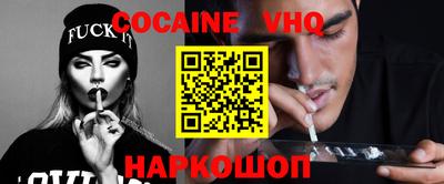 ГАЛЛЮЦИНОГЕННЫЕ ГРИБЫ Тара