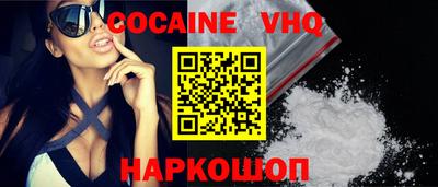 ГАЛЛЮЦИНОГЕННЫЕ ГРИБЫ Тара