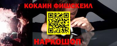 дмт Татарск