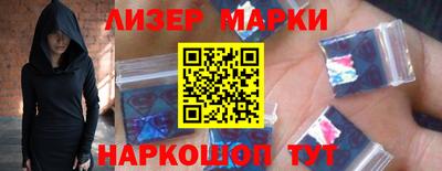 ГАЛЛЮЦИНОГЕННЫЕ ГРИБЫ Тара
