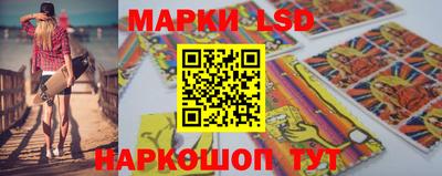 дмт Татарск