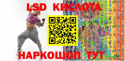 дмт Татарск