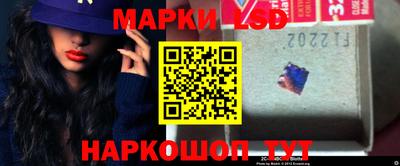дмт Татарск