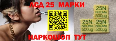 ГАЛЛЮЦИНОГЕННЫЕ ГРИБЫ Тара