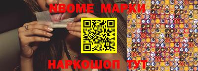 mdma Тверь