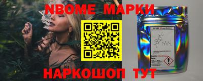 mdma Тверь