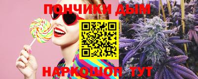 ГАЛЛЮЦИНОГЕННЫЕ ГРИБЫ Тара
