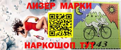 ГАЛЛЮЦИНОГЕННЫЕ ГРИБЫ Тара