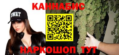 дмт Татарск