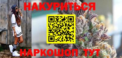ГАЛЛЮЦИНОГЕННЫЕ ГРИБЫ Тара