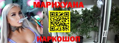 дмт Татарск