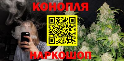 дмт Татарск