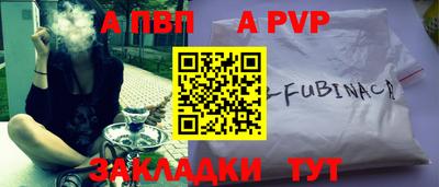 mdma Тверь
