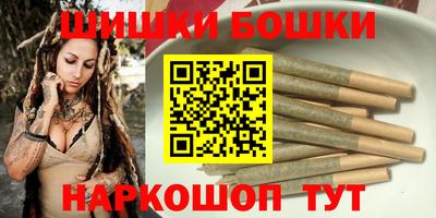 дмт Татарск