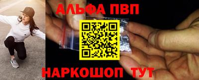 ГАЛЛЮЦИНОГЕННЫЕ ГРИБЫ Тара