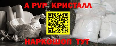 дмт Татарск
