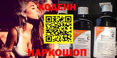 mdma Тверь