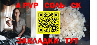 mdma Тверь