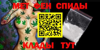 mdma Тверь