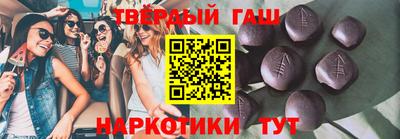 ГАЛЛЮЦИНОГЕННЫЕ ГРИБЫ Тара