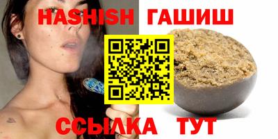 ГАЛЛЮЦИНОГЕННЫЕ ГРИБЫ Тара