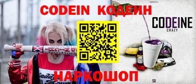 ГАЛЛЮЦИНОГЕННЫЕ ГРИБЫ Тара