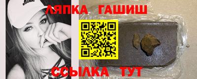 ГАЛЛЮЦИНОГЕННЫЕ ГРИБЫ Тара