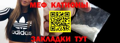 ГАЛЛЮЦИНОГЕННЫЕ ГРИБЫ Тара