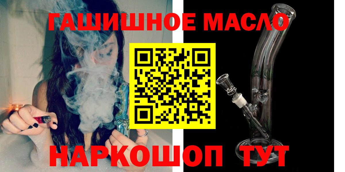 Дистиллят ТГК концентрат Новокубанск